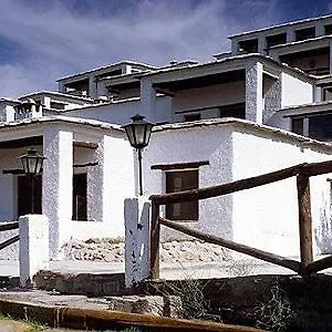 Hotel Nueva Alcazaba, Busquístar