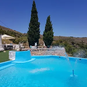 Hotel Tres Patas Complejo Rural, Enix